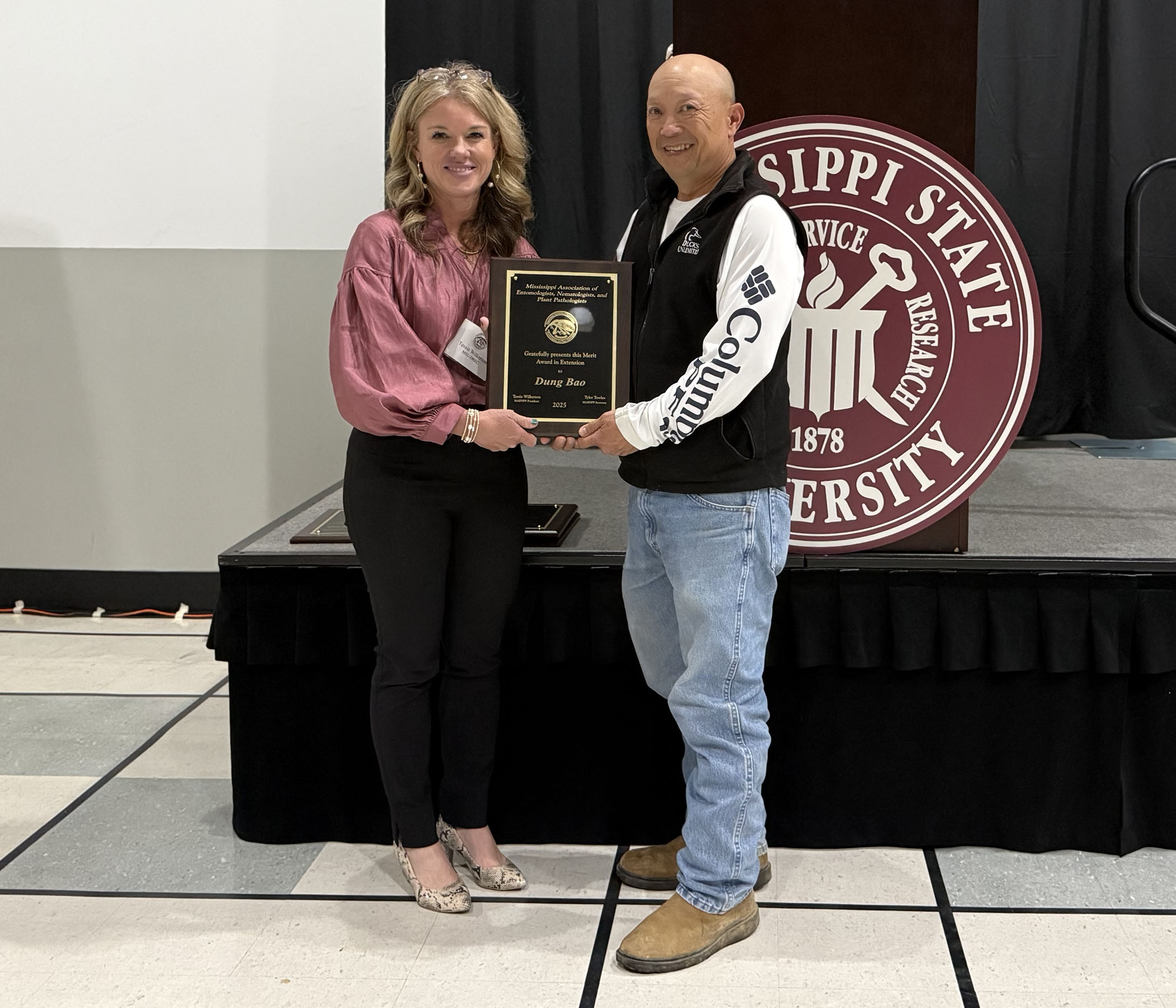 Dung Bao Merit Award Dung Bao Merit Award